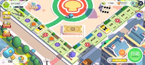 球球大作战怎么进不去[图2]