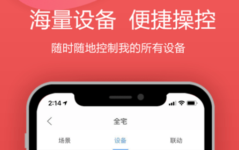 西欧克智慧[图1]