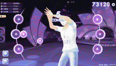 qq炫舞怎么跳海藻舞[图2]