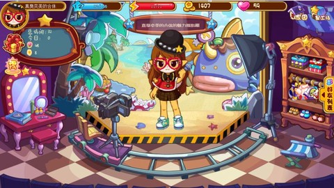 洛克王国怎么不出手游