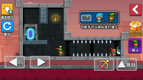 下去吧兄弟[图4]