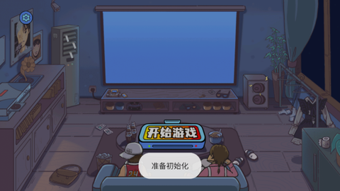 不能播的剧情[图1]