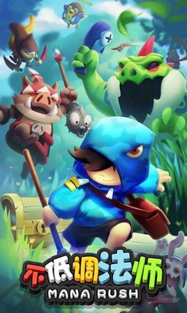 不低调法师[图1]