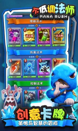 不低调法师[图3]