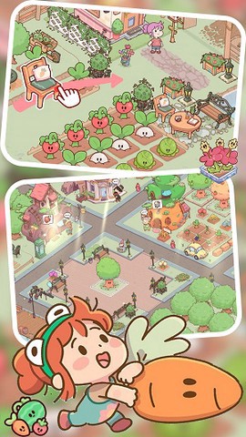 世界农场小镇图1