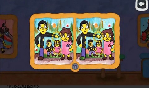 不可能的任务图1