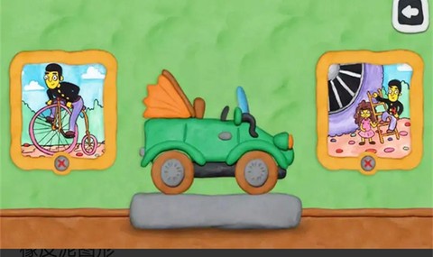 不可能的任务图2