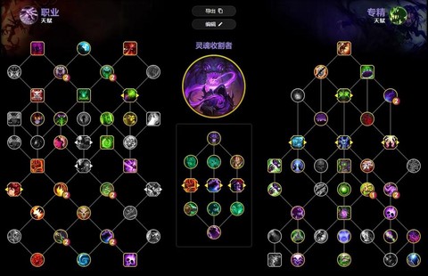 魔兽世界术士学什么[图1]