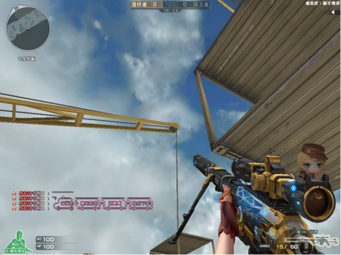 穿越火线麦克风怎么发