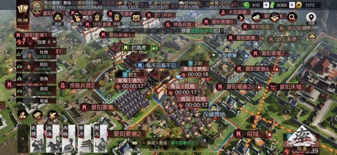 率土之滨怎么成流浪军[图1]