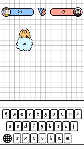 你会打字吗[图3]