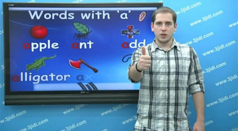 五年级六年级语文[图1]