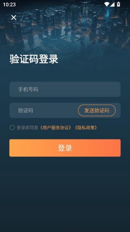 泡泡游戏翻译图2