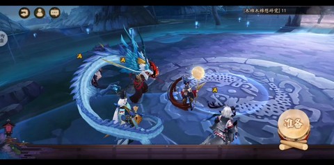 阴阳师17章剧情怎么过