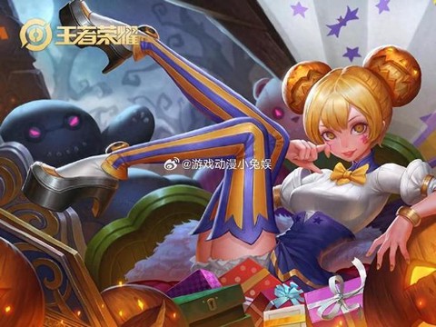 王者荣耀apc是什么英雄[图1]