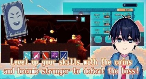 像素艺术跑步[图2]