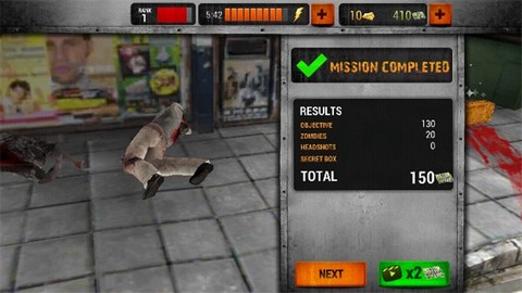 僵尸猎人2021[图4]