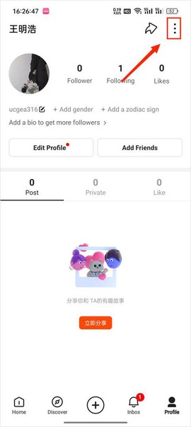 快手国际版海外版[图1]