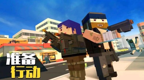 僵尸逃亡大作战[图1]