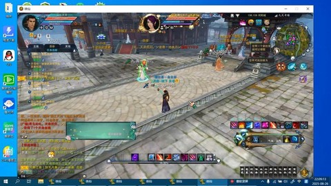 诛仙手游怎么找到酒[图1]