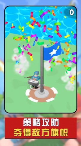 全民世界战争图3