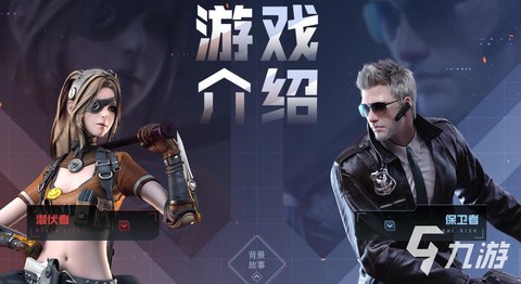 穿越火线号怎么解封