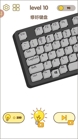 全民脑洞王[图10]