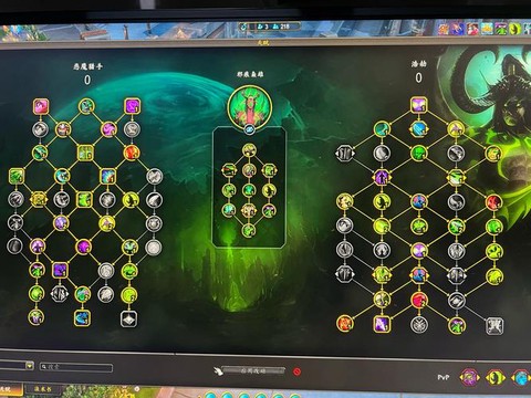 英雄联盟的天赋怎么点