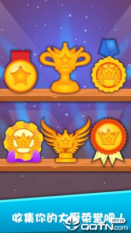 冰淇淋小店经营图3