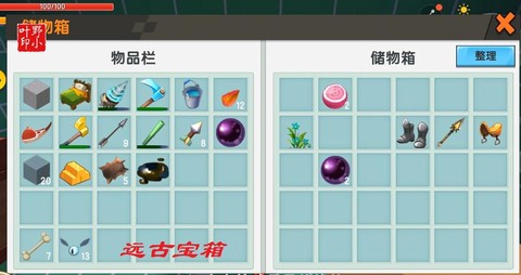 迷你世界铁矿石怎么找