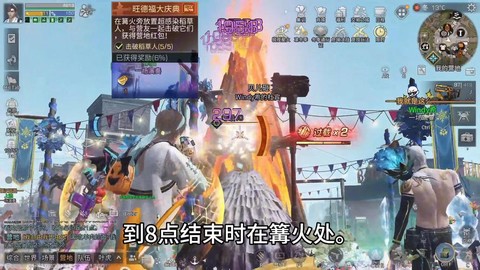 qq飞车火种怎么获得