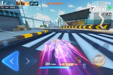 qq飞车有什么模式[图1]