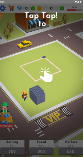 分工模拟工厂大亨[图2]