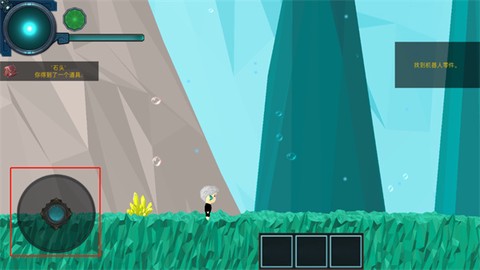 到海洋深处[图1]