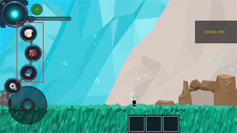 到海洋深处[图3]