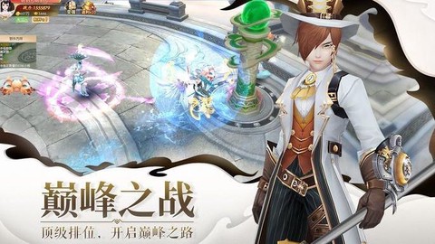 剑玲珑之神剑诀OL图2