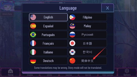 加查艺术作品[图2]