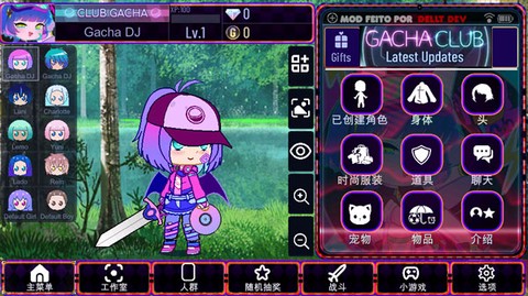 加查艺术作品[图3]