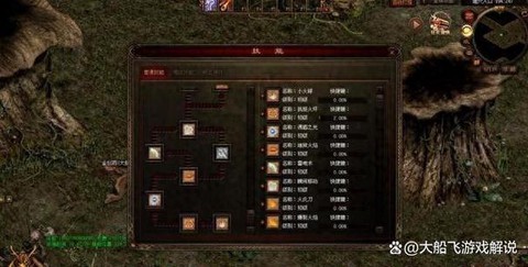 传奇世界灵兽怎么获得