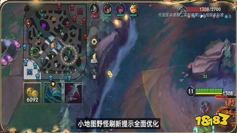 笔记本怎么下载英雄联盟