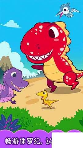 十万个为什么新版[图1]