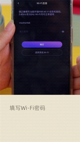 小默魔法相机[图4]