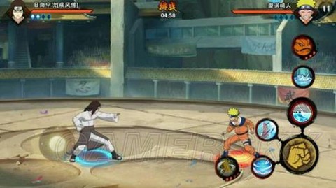 火影忍者手游疾风传宁次怎么得