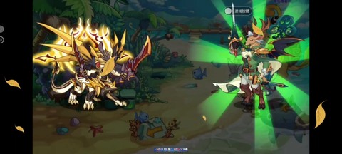 洛克王国怎么的装备