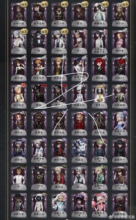 永恒纪元如何消除仇人[图2]