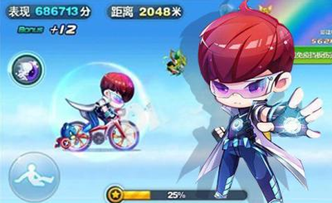 天天酷跑玫瑰利刃怎么获得