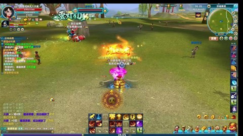 武林外传天成符怎么用[图2]