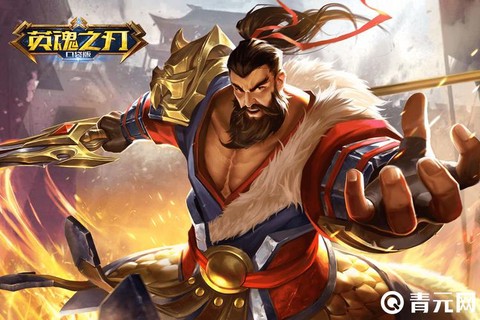 英魂之刃什么英雄厉害