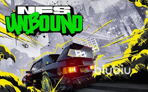 极品飞车黑屏怎么退出[图2]