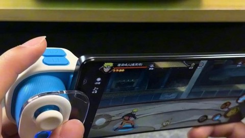 手柄怎么玩火影忍者[图1]